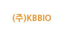 (주)KBBIO 로고